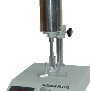 HOMOGENIZER MIXER