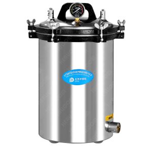 PORTABLE PRESSURE STEAM STERILIZER AM-YX-280D